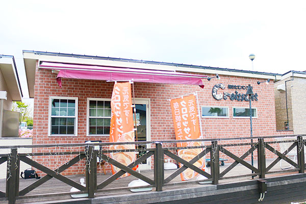 店舗情報